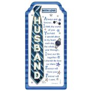 WORD GALLERY LOVE TO MY HUSBAND CERAMIC PLAQUE