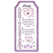 WORD GALLERY ON YOUR ANNIVERSARY CERAMIC PLAQUE