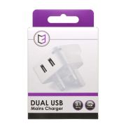DUAL USB MAINS CHARGER