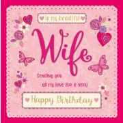 19CM WIFE SQ BOXED CARD  3S