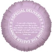 18in PERSONLISABLE LILAC EASTER FOIL BALLOON 5S