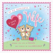 31cm SQ WIFE BOXED CARD 3S