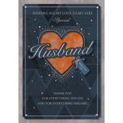 10X7in HUSBAND BIRTHDAY BOXED CARD 3S